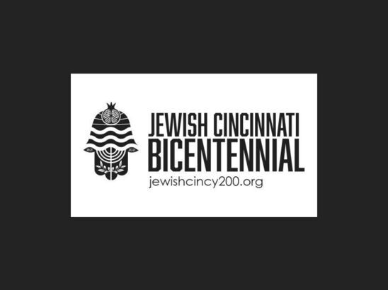 Jewish bicentennial